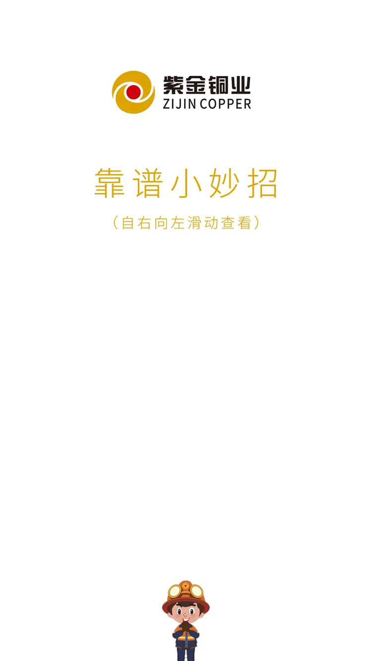 图片6.jpg 图片6.jpg