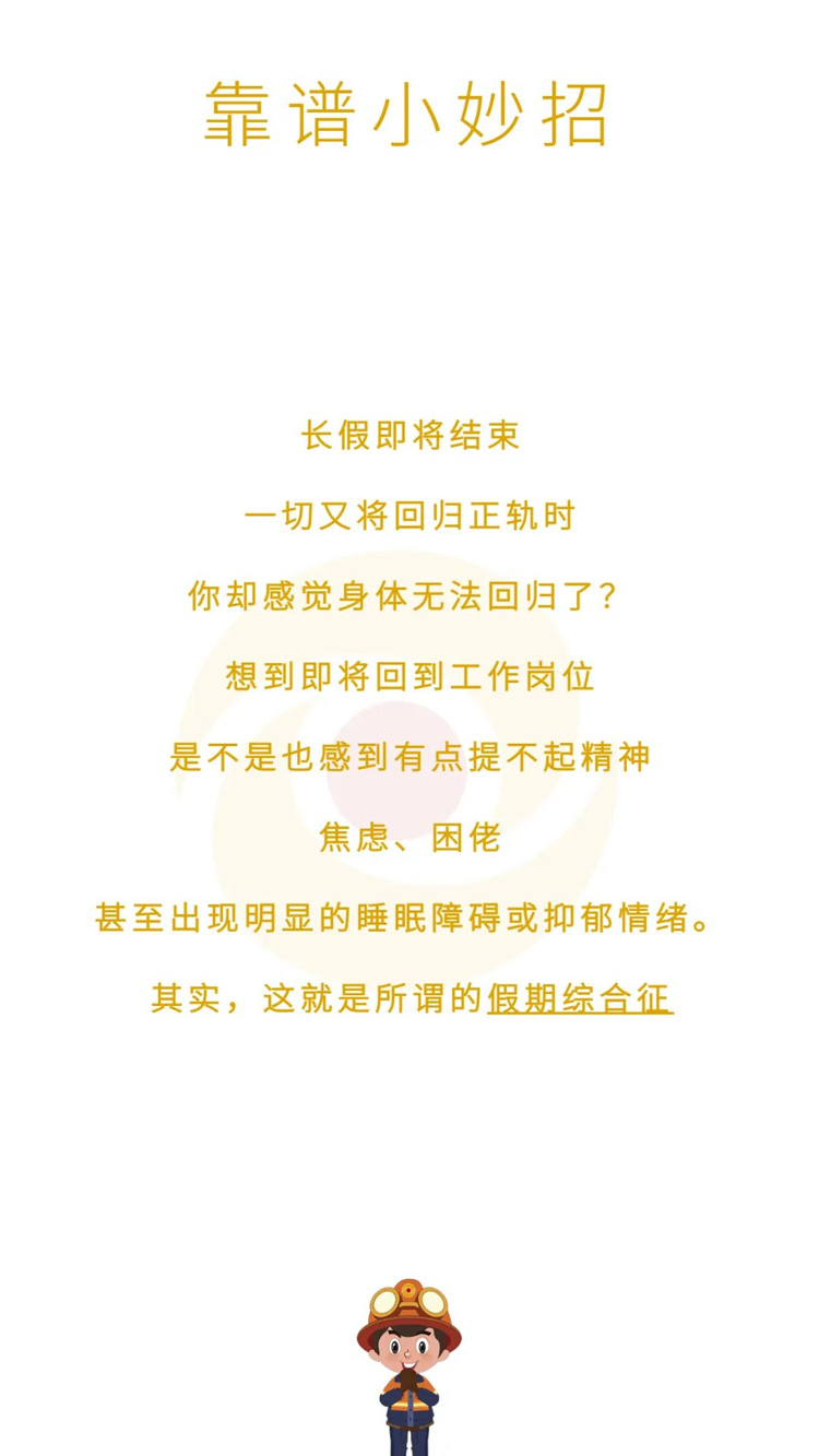 图片7.jpg 图片7.jpg