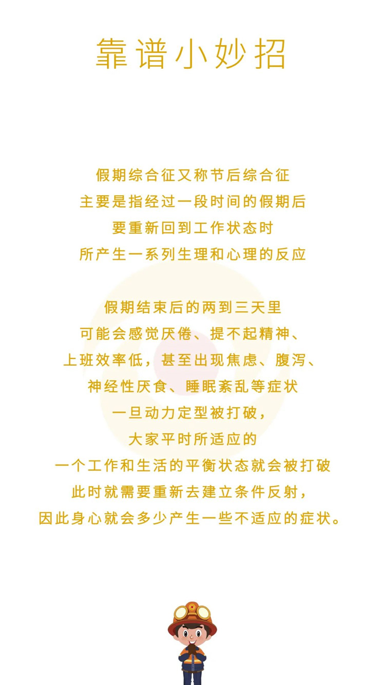 图片8.jpg 图片8.jpg