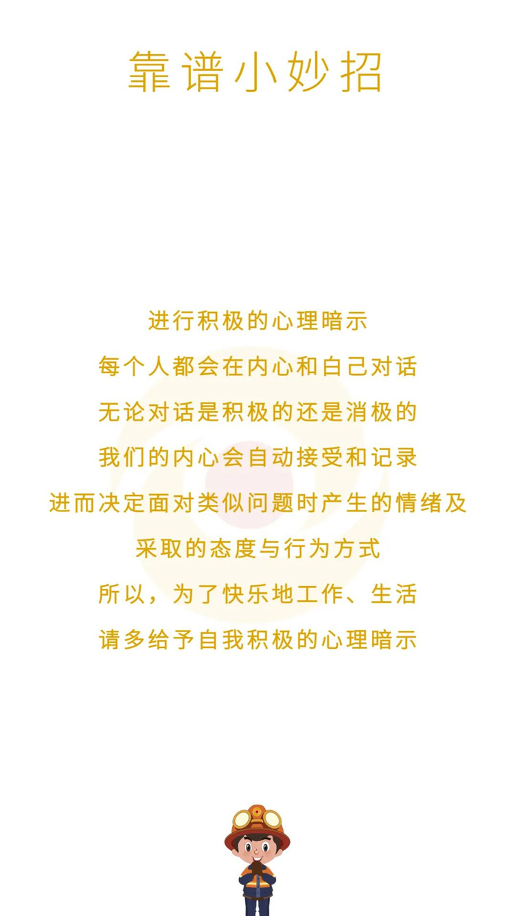 图片9.jpg 图片9.jpg