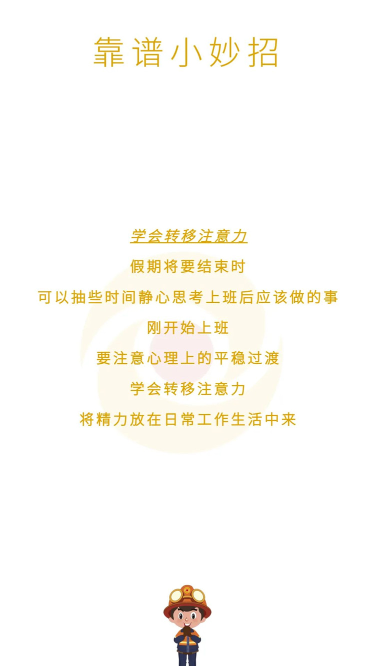 图片10.jpg 图片10.jpg