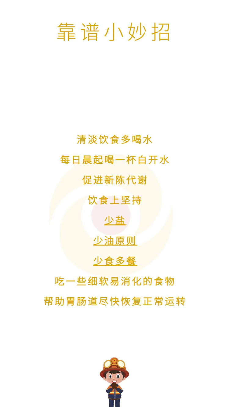 图片11.jpg 图片11.jpg