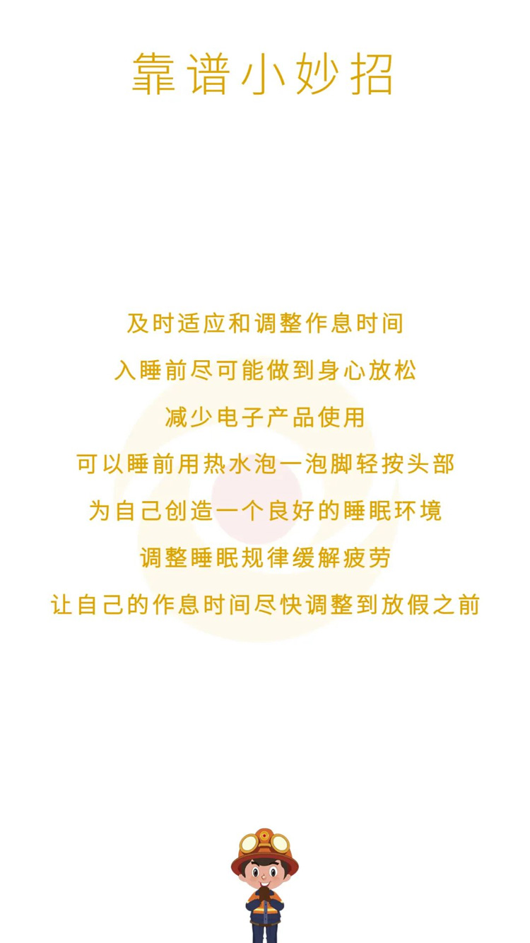 图片13.jpg 图片13.jpg