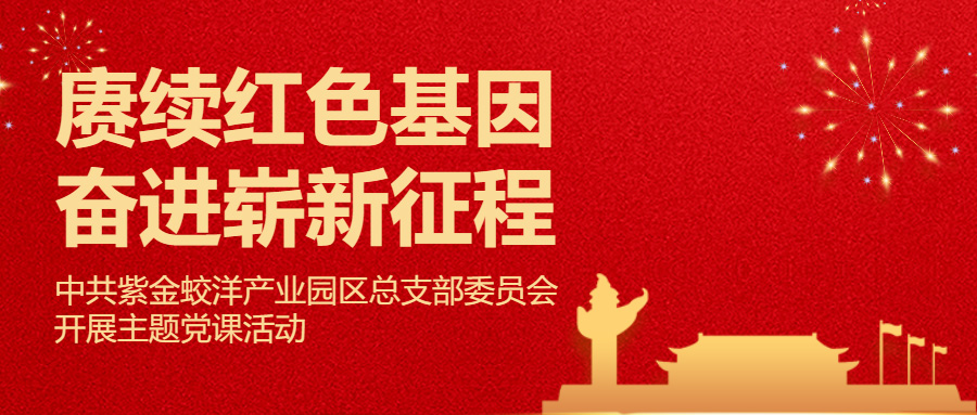 图片24.jpg 图片24.jpg