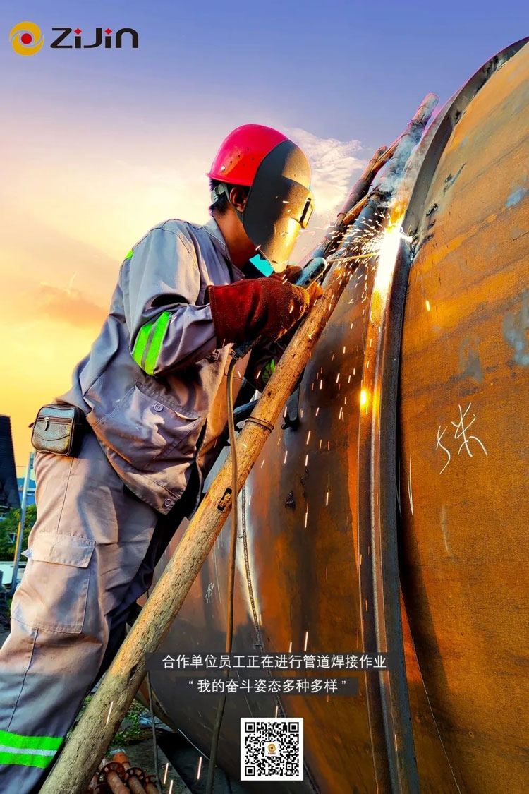 图片20.jpg 图片20.jpg