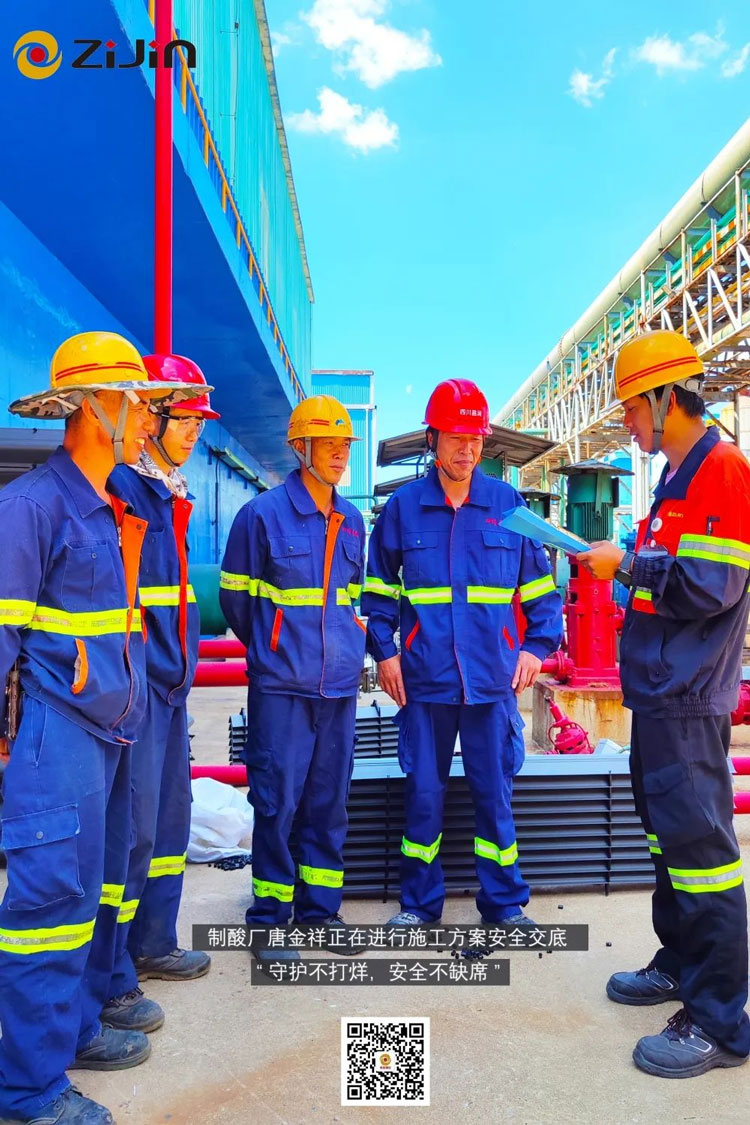 图片22.jpg 图片22.jpg